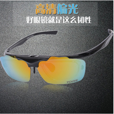Lunettes de soleil sport neutre TORE - Objectif PC Ref 1224011