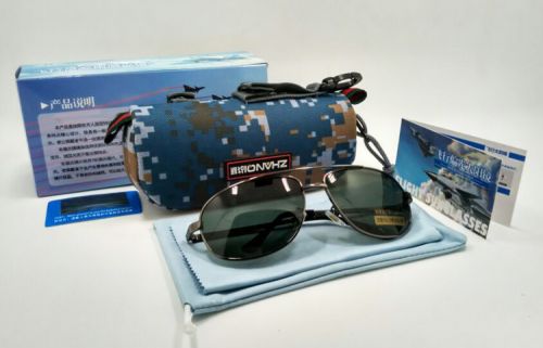 Lunettes de soleil sport neutre - polarisant Ref 1224017