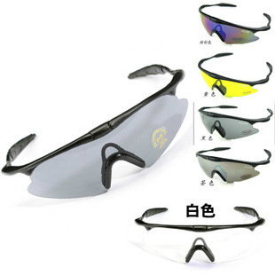  Lunettes de soleil sport homme - polarisant Ref 1224018