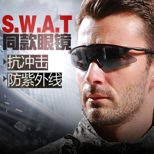 Lunettes de soleil sport neutre FREE SOLDIER - Objectif PC Ref 1224019