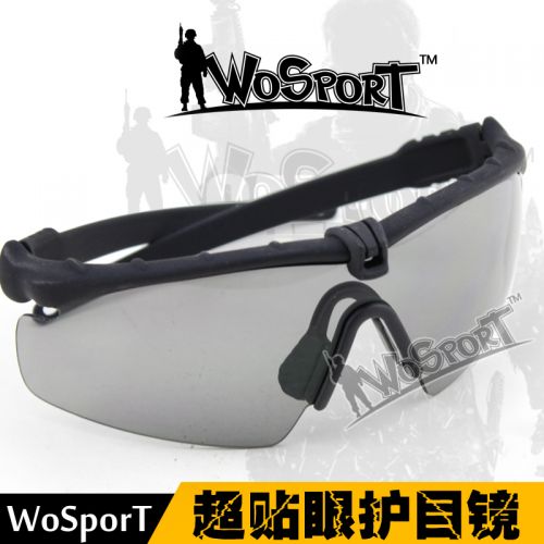 Lunettes de soleil sport neutre WOSPORT - Objectif PC Ref 1224026
