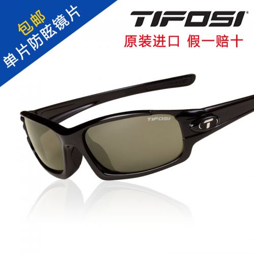 Lunettes de soleil sport enfant TIFOSI - Objectif PC Ref 1224029