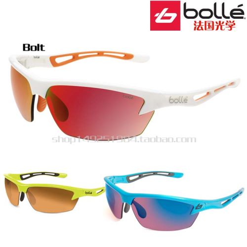 Lunettes de soleil sport neutre BOLLE - polarisant Ref 1224258