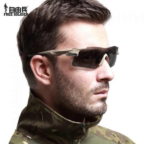 Lunettes de soleil sport neutre FREE SOLDIER - polarisant Ref 1224303