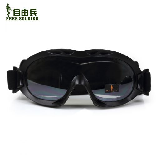 Lunettes de soleil sport neutre FREE SOLDIER - Objectif PC Ref 1224304