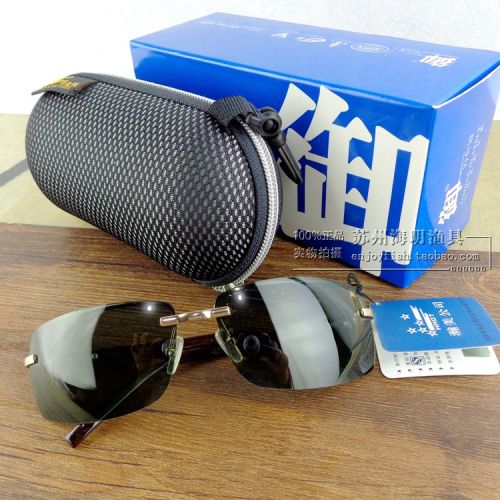 Lunettes de soleil sport - polarisant Ref 1224305