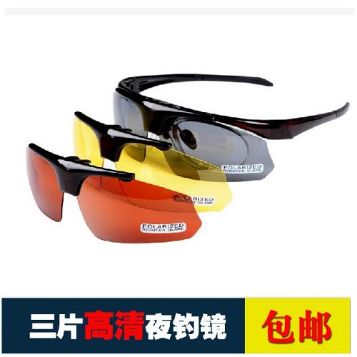 Lunettes de soleil sport neutre - polarisant Ref 1224333