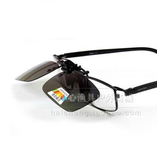 Lunettes de soleil sport - polarisant Ref 1224337