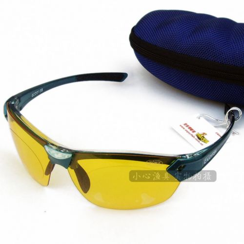 Lunettes de soleil sport - polarisant Ref 1224338