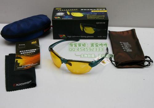 Lunettes de soleil sport - Ref 1224339