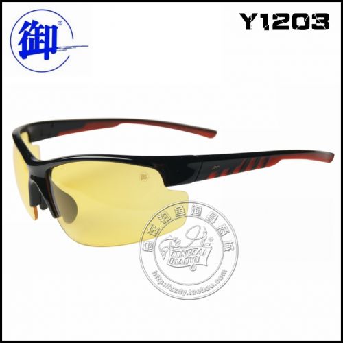 Lunettes de soleil sport neutre - Ref 1224343