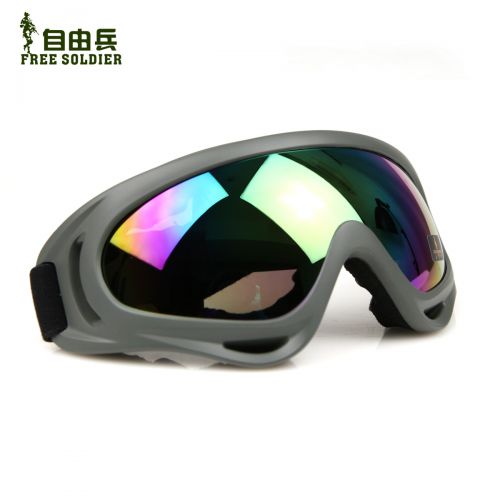 Lunettes de soleil sport neutre FREE SOLDIER - Ref 1224349