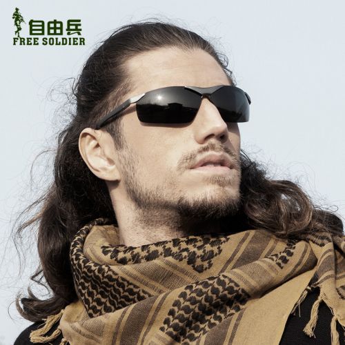 Lunettes de soleil sport homme FREE SOLDIER - polarisant Ref 1224351