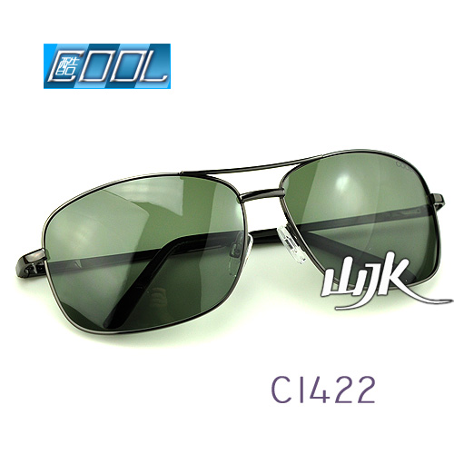 Lunettes de soleil sport COOL - polarisant Ref 1224363