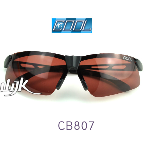 Lunettes de soleil sport COOL - polarisant Ref 1224364