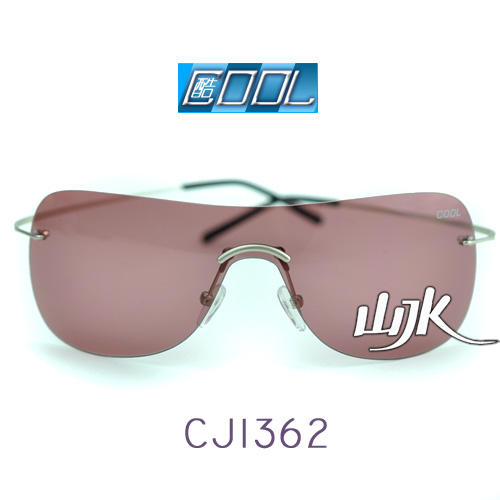 Lunettes de soleil sport COOL - polarisant Ref 1224365