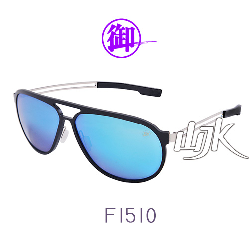 Lunettes de soleil sport - polarisant Ref 1224366