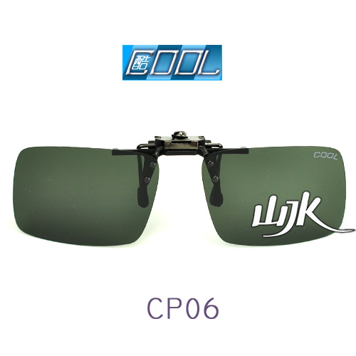 Lunettes de soleil sport COOL - Objectif PC Ref 1224367