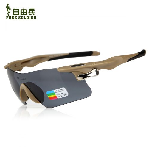 Lunettes de soleil sport neutre FREE SOLDIER - polarisant Ref 1224373