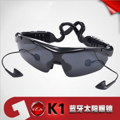 Lunettes de soleil sport homme - Ref 1224376