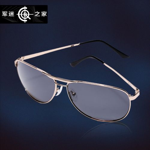 Lunettes de soleil sport neutre - polarisant Ref 1224387