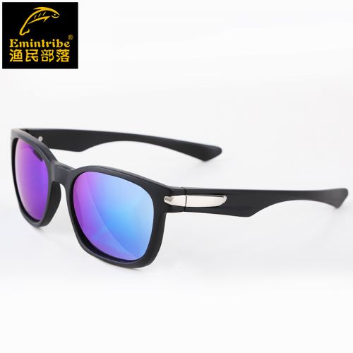 Lunettes de soleil sport neutre EMINTRIBE - polarisant Ref 1224389
