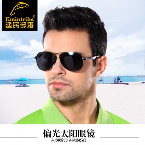 Lunettes de soleil sport homme EMINTRIBE - polarisant Ref 1224391