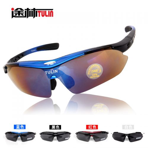 Lunettes de soleil sport neutre TULIN - polarisant Ref 1224394
