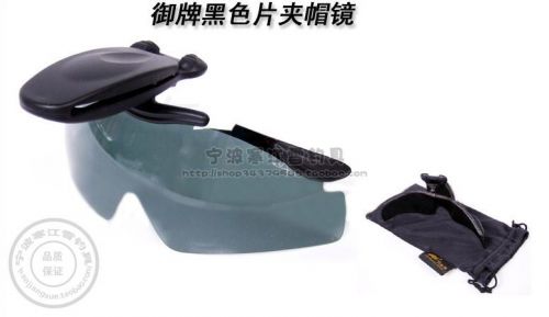 Lunettes de soleil sport - polarisant Ref 1224396