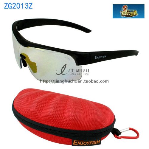 Lunettes de soleil sport neutre - Ref 1224407