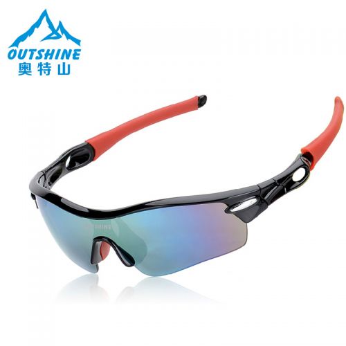Lunettes de soleil sport neutre OUTSHINE - Objectif PC Ref 1224408