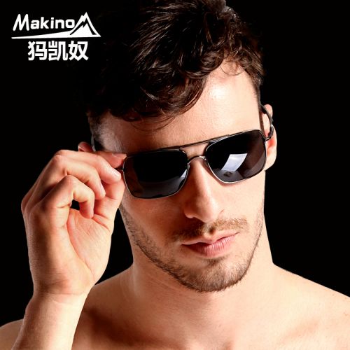 Lunettes de soleil sport neutre MAKINO - polarisant Ref 1224412