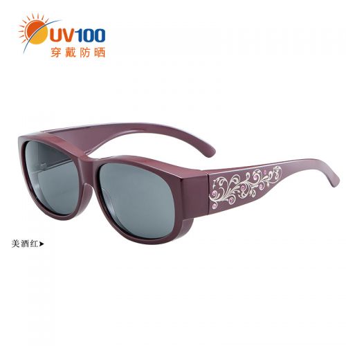  Lunettes de soleil sport femme - polarisant Ref 1224424
