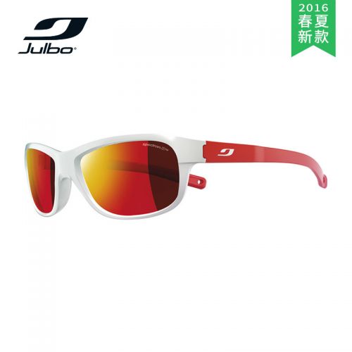 Lunettes de soleil sport enfant JULBO - Ref 1224428