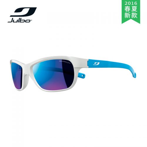 Lunettes de soleil sport enfant JULBO - Ref 1224429