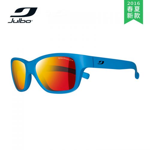 Lunettes de soleil sport enfant JULBO - Ref 1224431