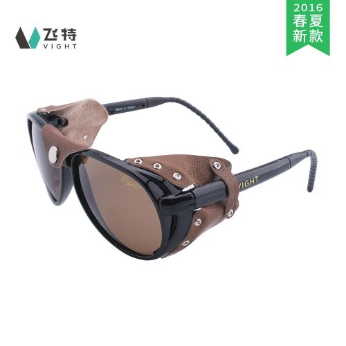 Lunettes de soleil sport neutre VIGHT - polarisant Ref 1224434