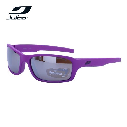Lunettes de soleil sport enfant JULBO - polarisant Ref 1224435