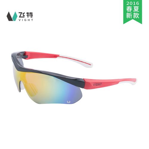Lunettes de soleil sport neutre VIGHT - polarisant Ref 1224437