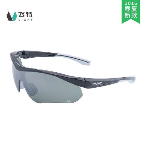 Lunettes de soleil sport neutre VIGHT - polarisant Ref 1224439