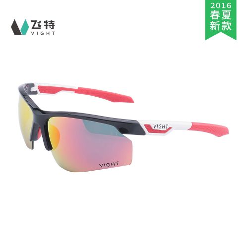 Lunettes de soleil sport neutre VIGHT - polarisant Ref 1224440