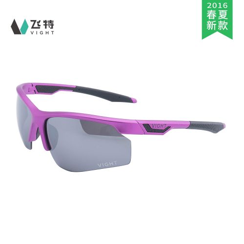 Lunettes de soleil sport neutre VIGHT - polarisant Ref 1224441