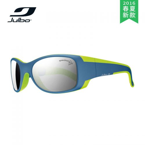 Lunettes de soleil sport enfant JULBO - Ref 1224445