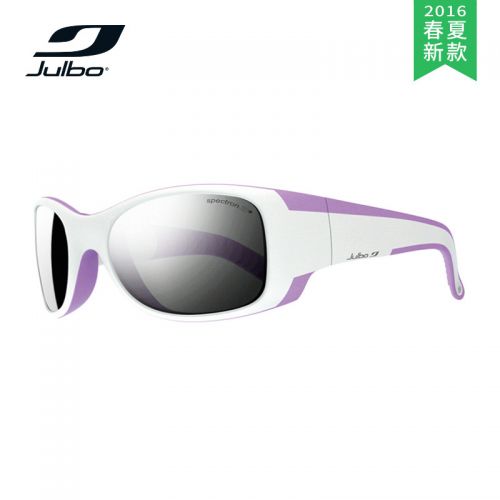 Lunettes de soleil sport enfant JULBO - Ref 1224446