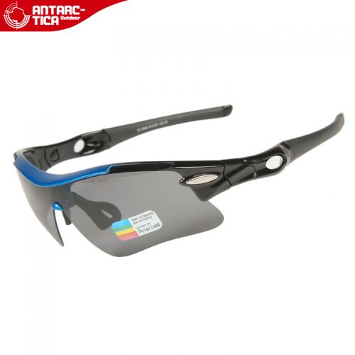 Lunettes de soleil sport ANTARCTICA - polarisant Ref 1224447