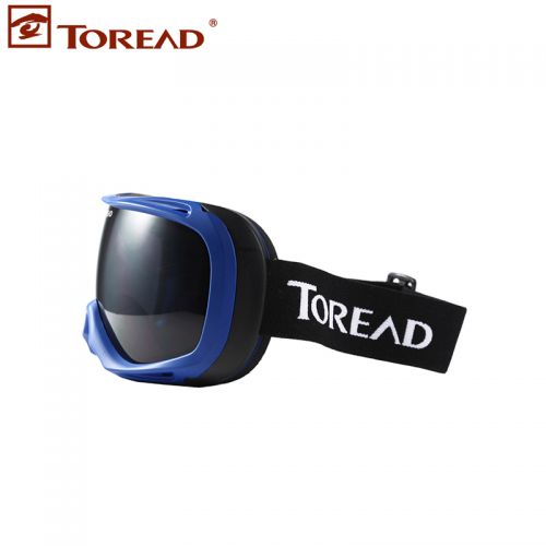 Lunettes de soleil sport neutre TOREAD - Ref 1224451