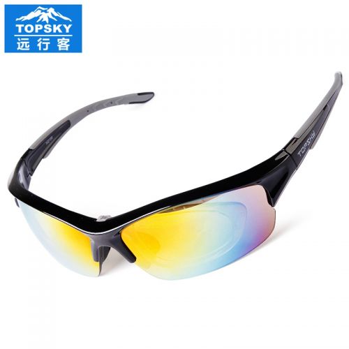 Lunettes de soleil sport neutre TOPSKY - polarisant Ref 1224454