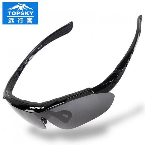 Lunettes de soleil sport neutre TOPSKY - polarisant Ref 1224456