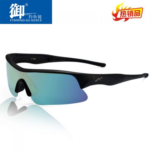 Lunettes de soleil sport homme - polarisant Ref 1224468