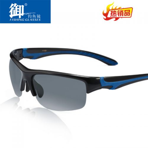 Lunettes de soleil sport homme - polarisant Ref 1224473